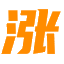 相关推荐