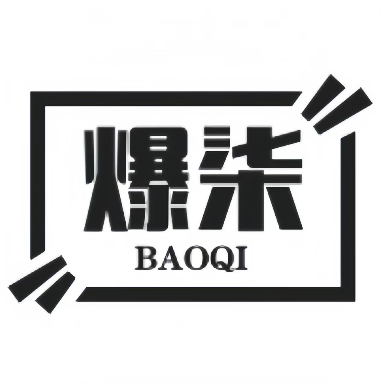 相关推荐