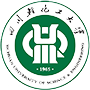 信息公开 - 四川轻化工大学