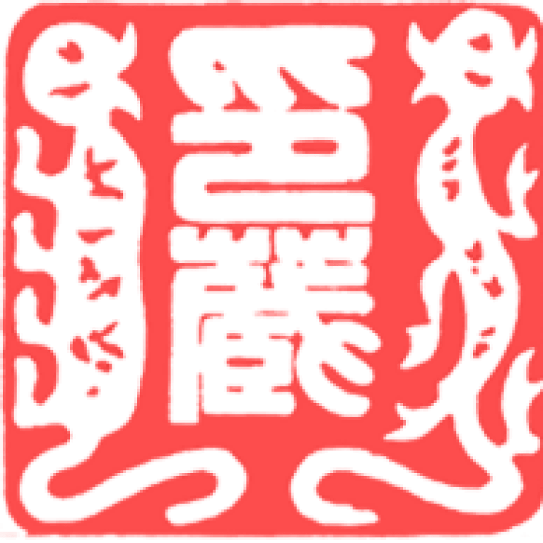 相关推荐