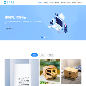 苏州佰翊兴烘箱 - 烘箱