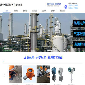 The June 17th category catalog adopts manual review and includes excellent domestic websites, establishes industry website classification indexes, provides users with excellent website directory index references, and is also a platform for website promotion.