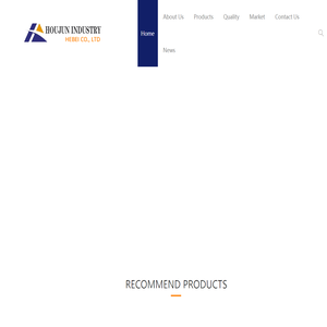 Houjun Industry Hebei  Co., LTD