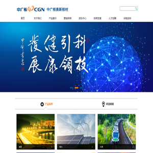 Latest news