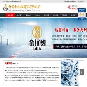 Huludao Talent Website is committed to building a professional platform for recruitment and job search in the talent market.Here, companies can publish recruitment information and accurately connect with various talents;Job seekers can browse a large number of positions and easily find their favorite jobs.The mission of Huludao Talent Network is to make recruitment more efficient, make job search easier, and inject new vitality into the talent market.                    �