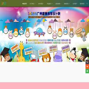 Wisdom lesson |Source file size |Random articles |Visit from Baidu |Jiangxi Heshi Culture Media Co., Ltd., Heshi Media, Jiangxi Heshi Media, Heshi Media Company, Media Company, Promotional Film Shooting, 