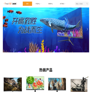 Imagic梦想家 - Imagic梦想家显示器官方网站