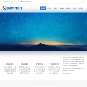 Internet speed: |serial number: |heat: |Shanxi Water Conservancy Vocational and Technical College |Create a learning community that everyone can understand and use |Home page |report  APP  people |DC discharge technology, achieves continuous power of external DC discharge up to 100 