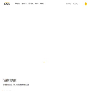 苏州捷赛机械股份有限公司-批式循环干燥机-钢板仓厂家定制-三托辊皮带输送机