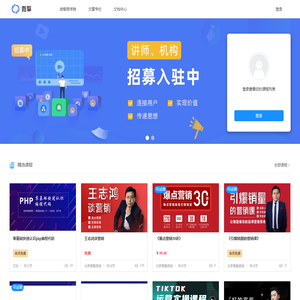 南安市装备制造业协会
