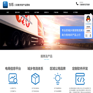 Fushite deeply integrates intelligent manufacturing, and through self-developed and customized automation equipment, it realizes high automation and precision of hydraulic pipeline production, and promotes the transformation of "manufacturing" to "intelligent manufacturing".