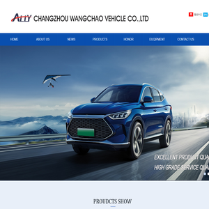 Changzhou Wangchao Vehicle co.,ltd
