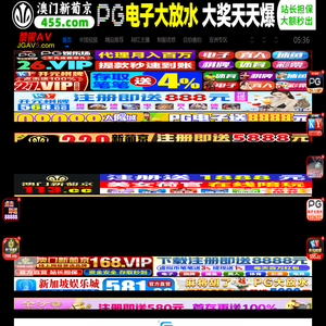 久久天堂AV综合合色蜜桃网-开心久久婷婷综合中文字幕-欧美精品久久久久久久自慰-久久夜色精品国产噜噜亚洲AV-一本久道久久综合狠狠爱,免费1级欧美黑寡妇a观看,大豆天堂网www在线中文,亚洲精品宠物医院电话地址
