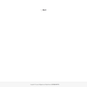XUGUOYU.COM