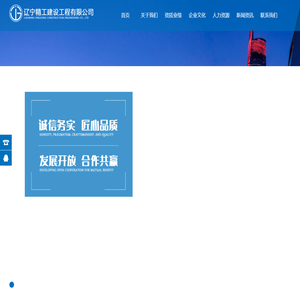 Mr. Zhang