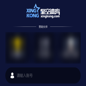 Kaiyun  kaiyun  physical education  ( China  ) Official website login portal 