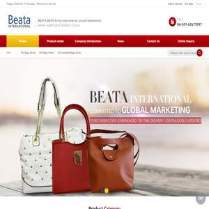 ANHUI BEATA INTERNATIONAL TRADE CO.，LTD.