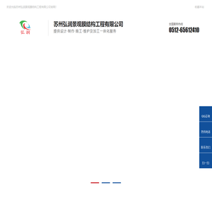 苏州车棚|苏州车棚制作|苏州车棚搭建|苏州膜结构车棚