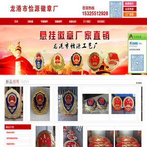 Zhengzhou Qiangmin Dairy Co., Ltd. is a comprehensive production entity with a history of more than 20 years from dairy cattle breeding and fresh milk production, and successfully transformed into a comprehensive production entity for the research and development and production of various high-end beverages such as protein beverages, fruit and vegetable juice processing, and has been successfully transformed and developed into a comprehensive production entity for the research and development of large and healthy high-nutrition products with more than 20 years of history.