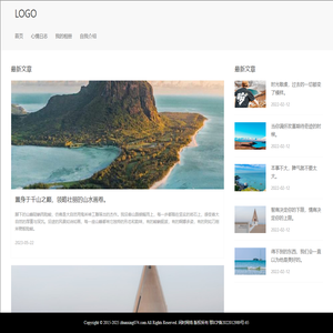 好玩手游下载基地_提供最新手机游戏大全_珠星网