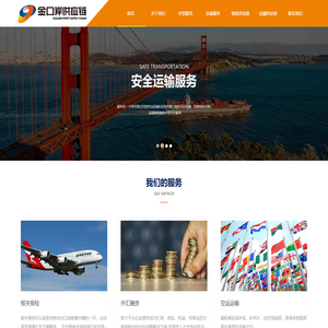 康熙字典_在线查字_字典在线_宝岛号