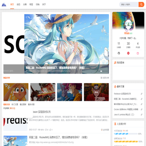 鲸云记