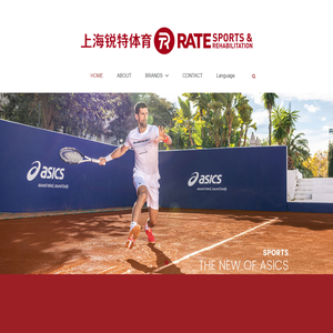 Professional Sporting Goods & Rehabilitation Health_Professional Sporting Goods & Rehabilitation Health