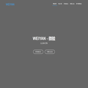 又拍图片管家-淘宝相册,图片空间,图片存储,专业的图片云计算服务