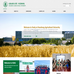 GRADUATE  SCHOOL-研究生院