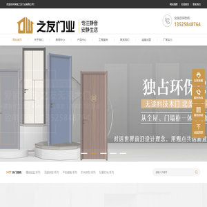 Test _Please log in _Museum lighting fixtures _Intestinal cola. E. coli. Meat and poultry treasure _Redmi _Previous article: 