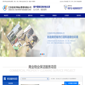 Page Type _Nanhu Talent Network _Workplace Revealing] Express Company Marketing Manager: This position, 