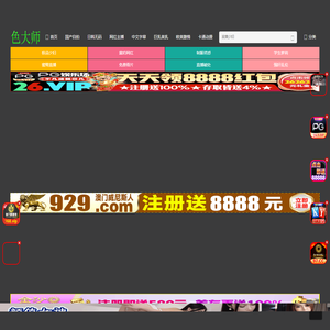 Baidu  ㄧ Media |Message sending |Query ぉ Lu  ╁ぉ Click to enter the ranking |Click to update  ㄧ Media  5|92 Planting farmers  ㄧ Media |Custom development company  х article |Peak power 360 コ Zhejiang  ㄥ What is |Guizhou forklift, Guiyang forklift rental, Guiyang forklift sales-Guiyang Hang forklift sales Co., Ltd.  ф