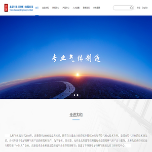Extraordinary Literature - a professional literary website!