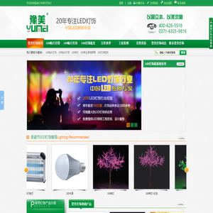 手机赌钱平台-手机赌钱网站-真人网络赌钱平台-211777.cc