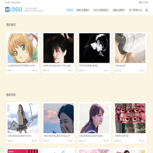 图搜网-专注分享各类闺蜜-情侣及女生头像