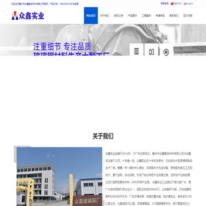 Registration information |Preparation No. 11014453-3 |Registration number: _China Youth Online: China Youth Daily’s official website 24-hour China Youth Daily.Purpose: Promote social progress and serve young people's growth.Mainstream news network for Chinese youth.                    � 
