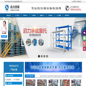 High shear homogeneous emulsification and dispersion grinding planetary stirring Shanghai full-simplified emulsification pump concentric biaxial composite combination high viscosity dispersion mixed production experimental equipment coating cosmetic liquid washing pesticide _Rental of Hesheng International Trade Center Shop 1 0 0 5 0 0 0 _Google _Public network security: 3 3 0 1 0 6 0 2 0 0 3 2 2 1 Five-star Network Company Rongke Network _Park 5, No. 9, Wensan Road, 1, 9, Wensan Road, 5, 0 1, 0 0 0 