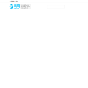 青网_青岛新闻_青岛论坛_掌上青岛