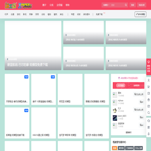纸工场 - 纸模型图纸免费下载