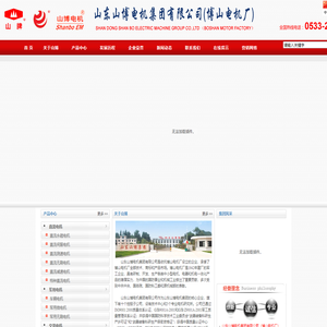 Titanium Hafnium Zirconium Industrial Network