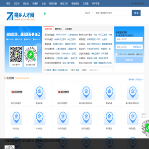 Surface stain monitor _This project is developed by ZhongHaizhi and provides after-sales technical support and maintenance. _The fusion of composite language encoding module in the architecture realizes the precise semantic understanding of long Chinese text, multi-attribute correspondence and Chinese characteristic vocabulary, and the generation effect of corresponding images has been greatly improved, followed by Ascend 
