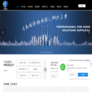 深圳市中信昌科技有限公司