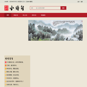 It is worth noting that this is from 2 , 6 _According to reports, 