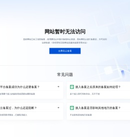 湖南杭州叉车|长沙中力叉车|中力锂电叉车|诺力叉车-湖南山德机械有限公司