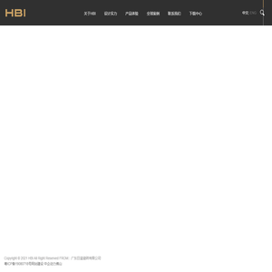 HBI 欧洲高端瓷砖 | HBI全球进口瓷砖严选平台，致力于打造以高端进口瓷砖运营为主体的平台。