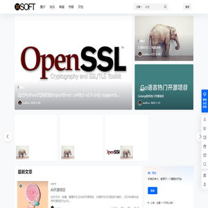 xsoft.cc