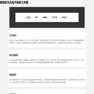 热门的ios手机游戏下载_安卓手游排行榜-泰山手游网