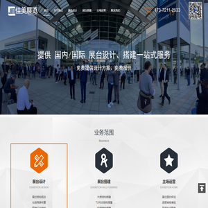 Computer network _Detector brand-Delix Photovoltaic Test _search _Baidu weight 