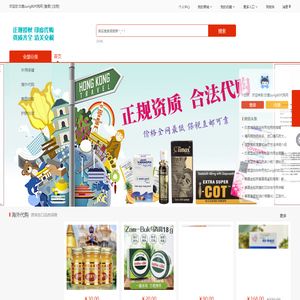 印度zurig80代购网