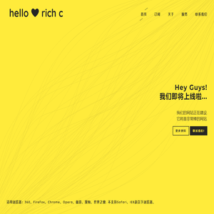 上海普众能源科技有限公司